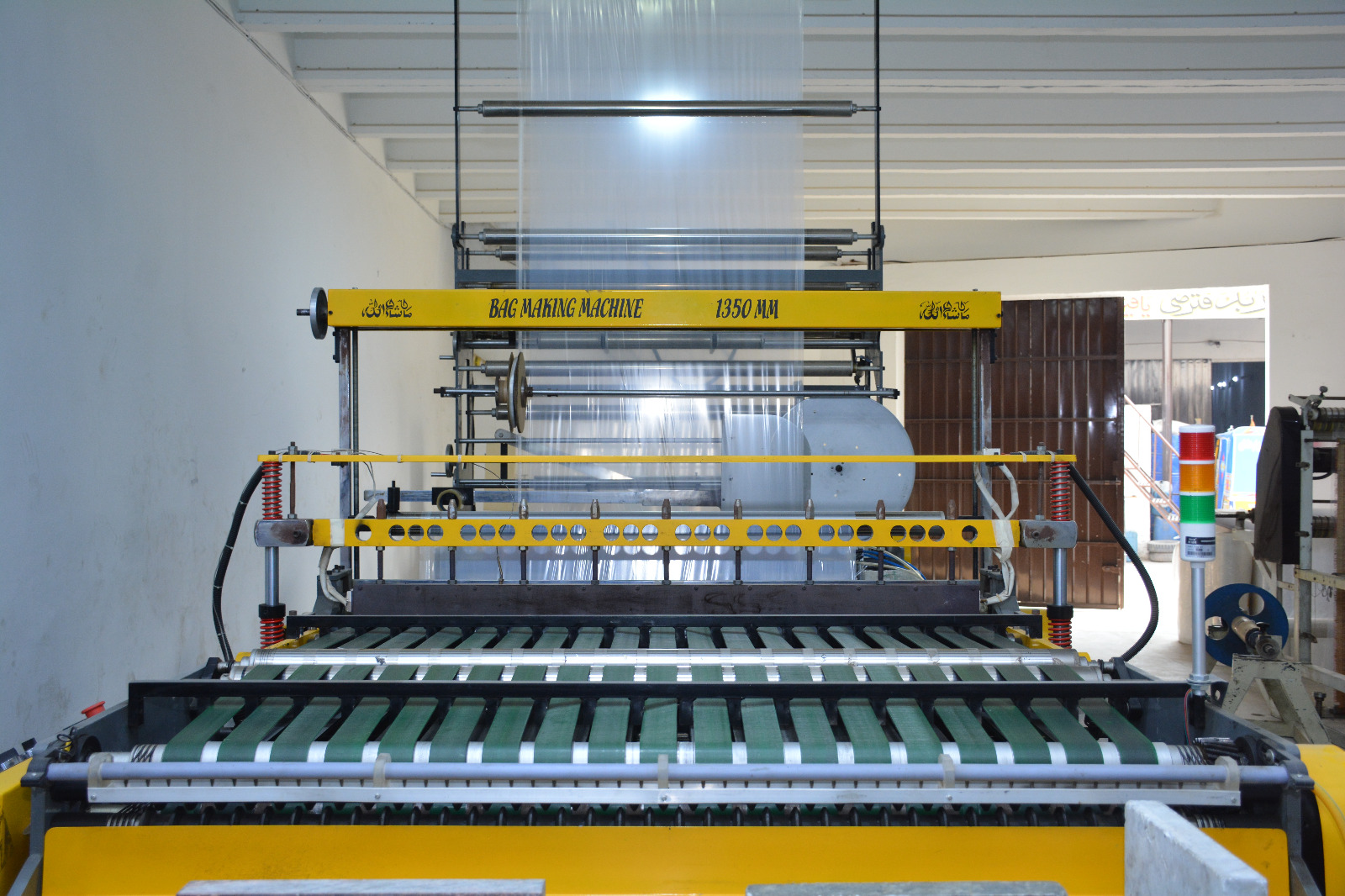 c6403e41-ecdc-4704-ba41-69640d4ad8d3